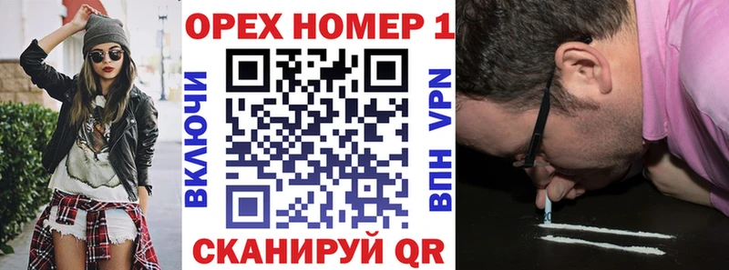 COCAIN Колумбийский  Вельск 