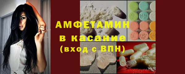 прущая мука Арсеньев