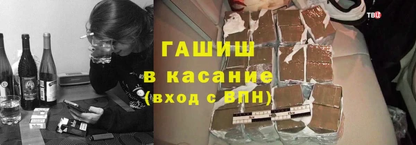 a pvp Аркадак
