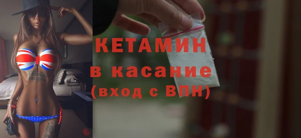 гашишное масло Снежинск