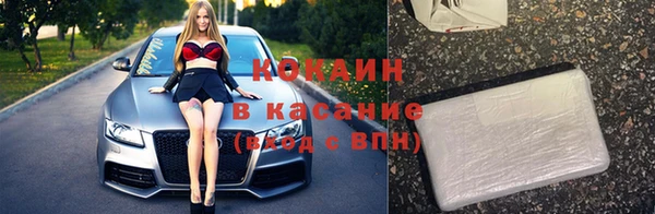a pvp Аркадак