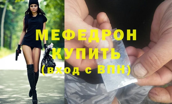 a pvp Аркадак