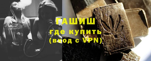 a pvp Аркадак