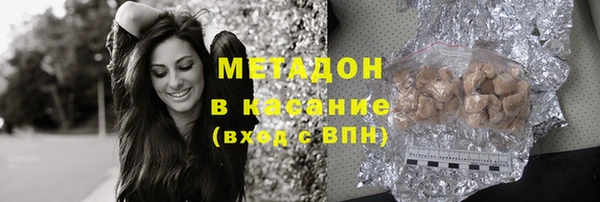 a pvp Аркадак