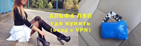 a pvp Аркадак