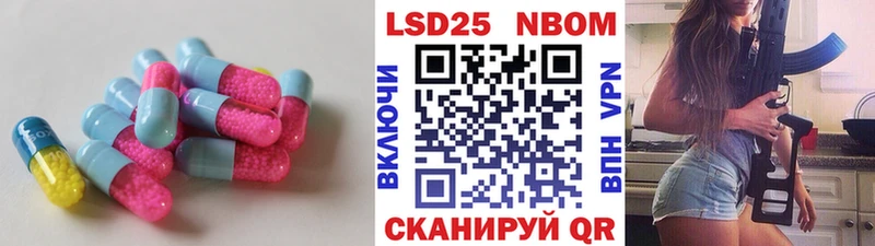 где продают наркотики  Вельск  кракен ONION  ЛСД экстази кислота 