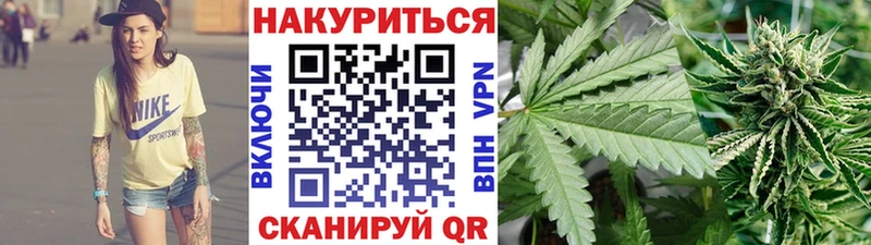 hydra как зайти  Вельск  Шишки марихуана THC 21% 